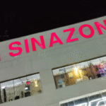 Extinción de Dominio Contra Plazas Chinas y Nuevas Medidas Para el Sector Textil